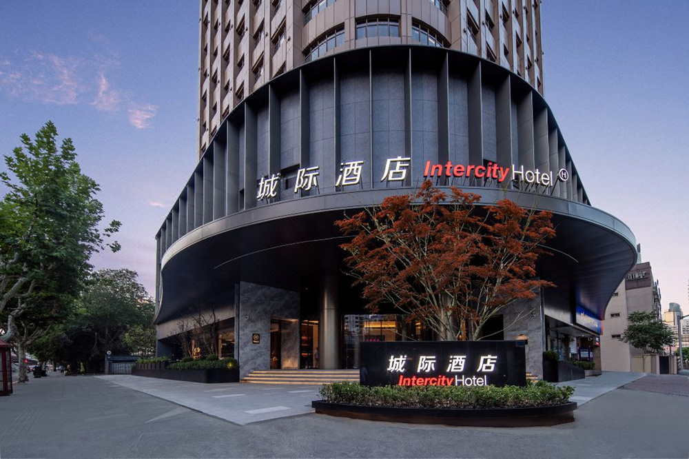 徐家汇城际酒店