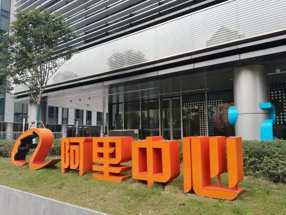 图片 4.jpg